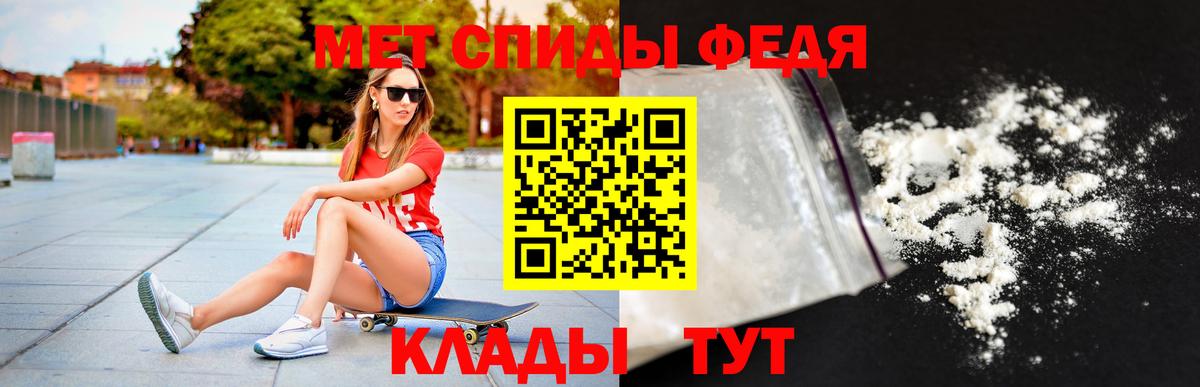 АМФ Premium Котельники