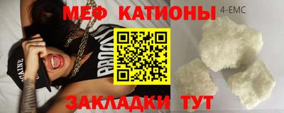 ГАЛЛЮЦИНОГЕННЫЕ ГРИБЫ Донской