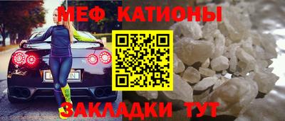 ГАЛЛЮЦИНОГЕННЫЕ ГРИБЫ Донской