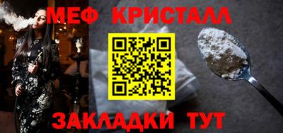 ГАЛЛЮЦИНОГЕННЫЕ ГРИБЫ Донской
