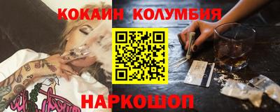 ГАЛЛЮЦИНОГЕННЫЕ ГРИБЫ Донской