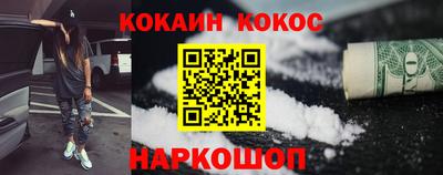 ГАЛЛЮЦИНОГЕННЫЕ ГРИБЫ Донской