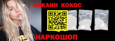 ГАЛЛЮЦИНОГЕННЫЕ ГРИБЫ Донской