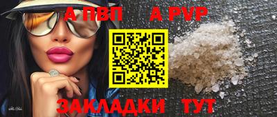 кокс Донецк