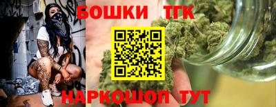 ГАЛЛЮЦИНОГЕННЫЕ ГРИБЫ Донской