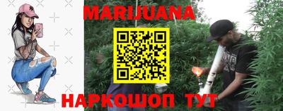 стафф Дубна