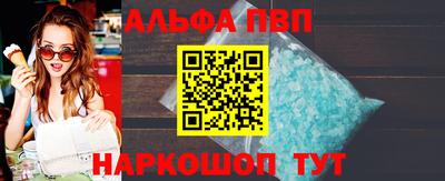кокс Донецк