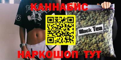 ГАЛЛЮЦИНОГЕННЫЕ ГРИБЫ Донской