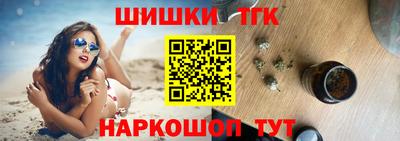 кокс Донецк