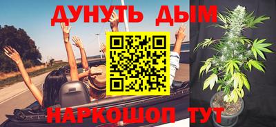кокс Донецк