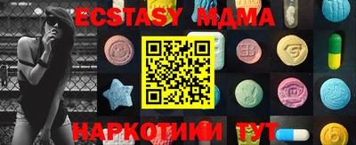 ГАЛЛЮЦИНОГЕННЫЕ ГРИБЫ Донской