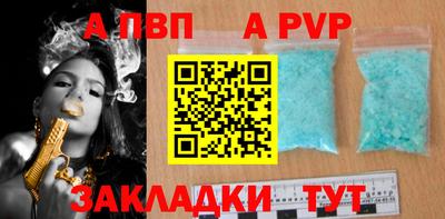 кокс Донецк