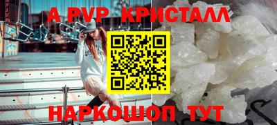 кокс Донецк
