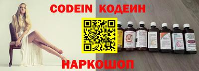 ГАЛЛЮЦИНОГЕННЫЕ ГРИБЫ Донской