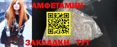 кокс Донецк