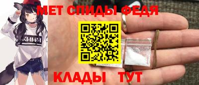 ГАЛЛЮЦИНОГЕННЫЕ ГРИБЫ Донской