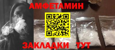 кокс Донецк