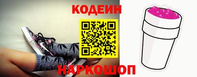 ГАЛЛЮЦИНОГЕННЫЕ ГРИБЫ Донской