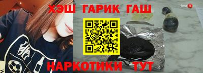 кокс Донецк