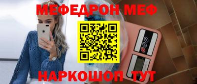стафф Дубна